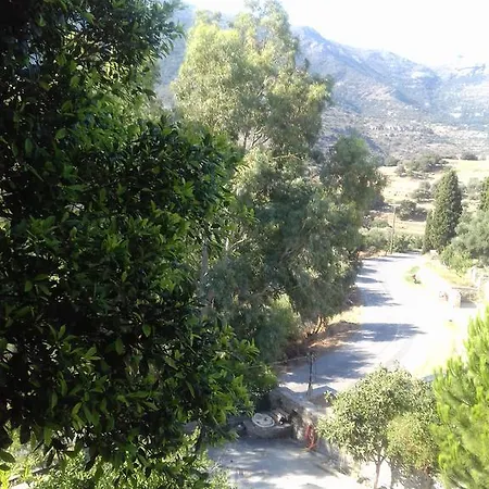 Villa Arion *