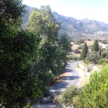 Arion * Andros Town